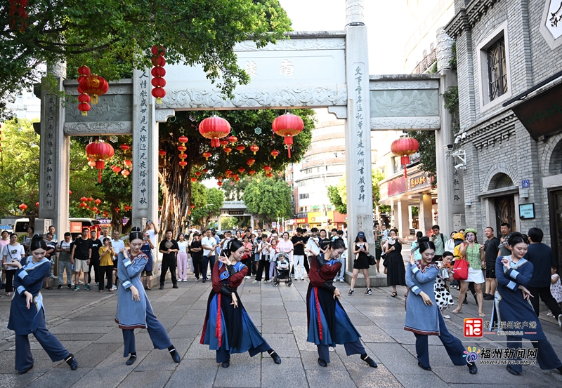 來福州，簪福氣！2024福州“三條簪”妝造文化活動啟動