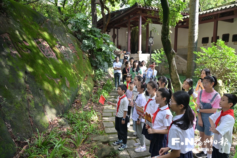 2024福州親子紅色旅游季活動啟動