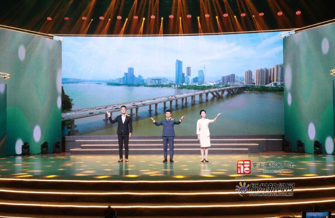 福州“最強”宣講大賽完美收官！