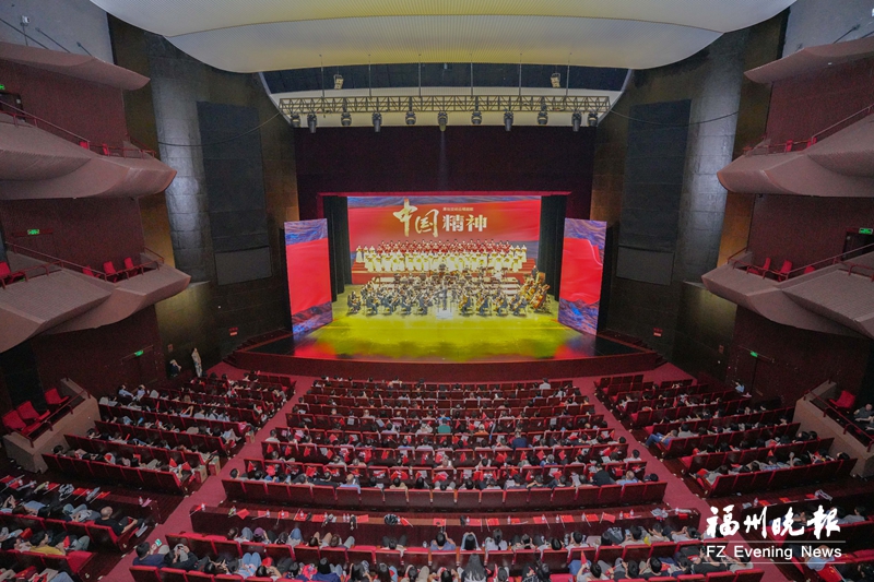 2024年福州市網(wǎng)絡(luò)文化節(jié)啟動 將持續(xù)到12月