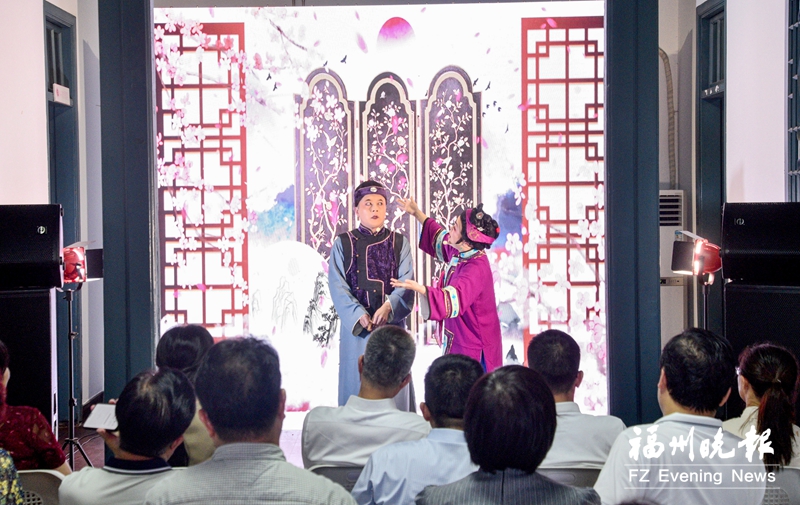 倉山閩劇傳承研學(xué)基地揭牌 文藝惠民演出喜迎國慶