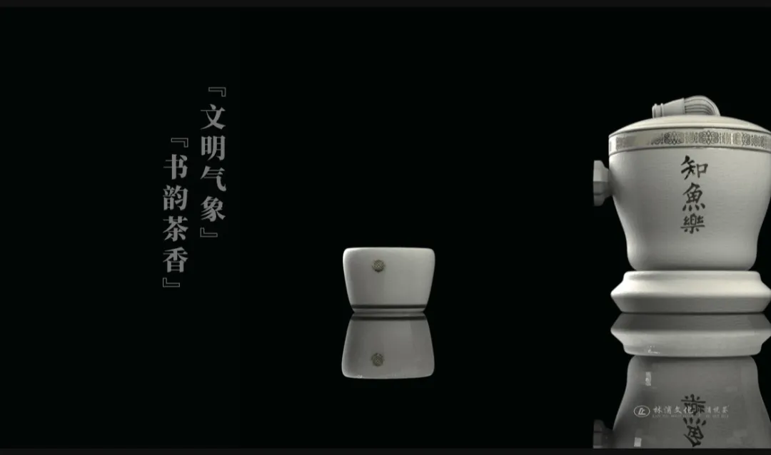 這些設計告訴你，福州為什么這么好喝｜把福寄給你