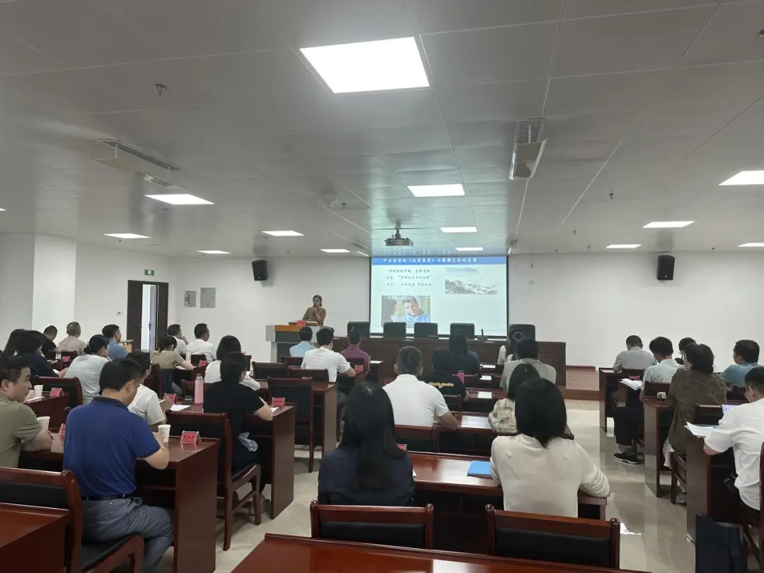 福州市文化改革發展專題培訓班成功舉辦