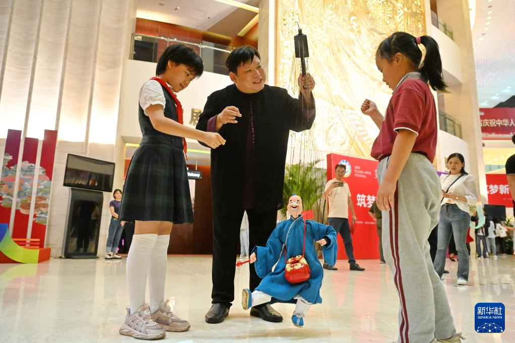 第九屆福建藝術節福州開幕