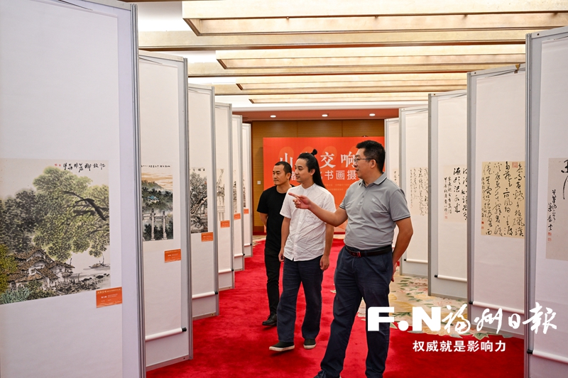 挖掘弘揚福州都市圈文化 第十三屆閩都文化論壇在榕舉行