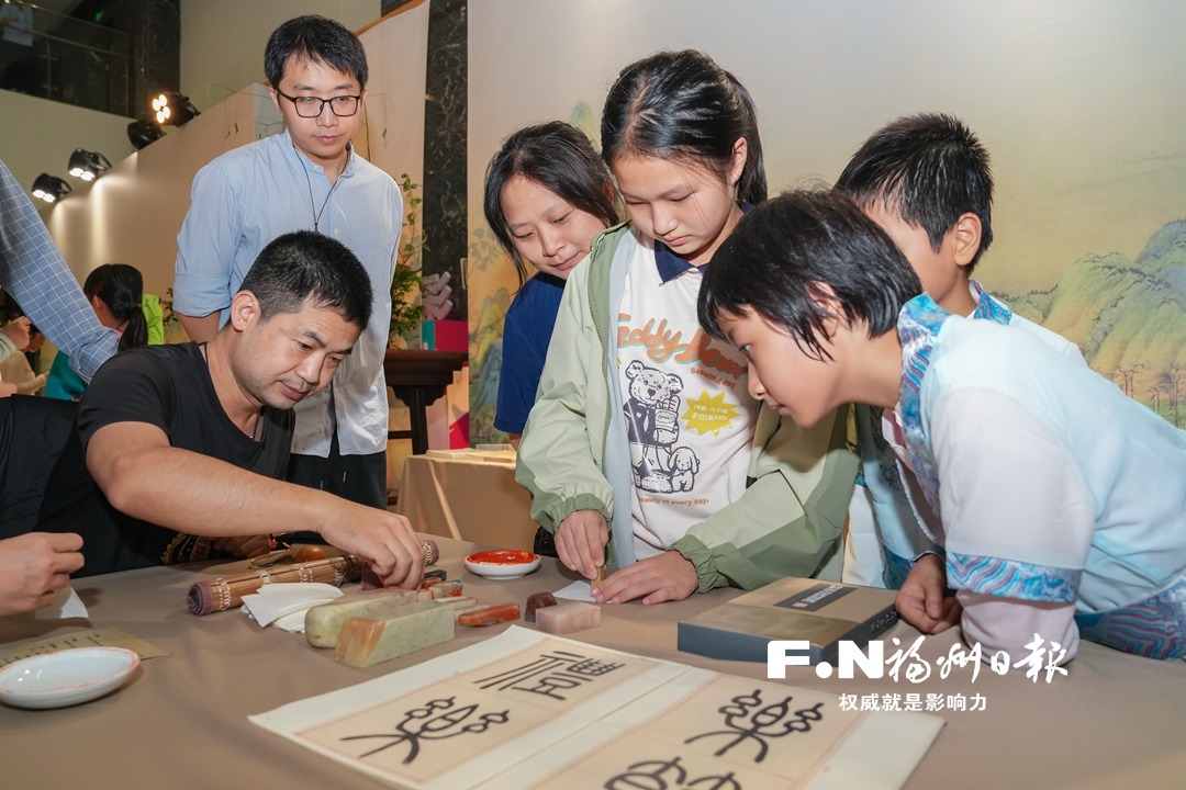 詩樂雅集 書香榕城 2024年福州讀書月閱讀推廣活動舉辦