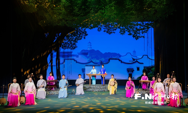 福州曲藝《大榕樹》28日晚首演