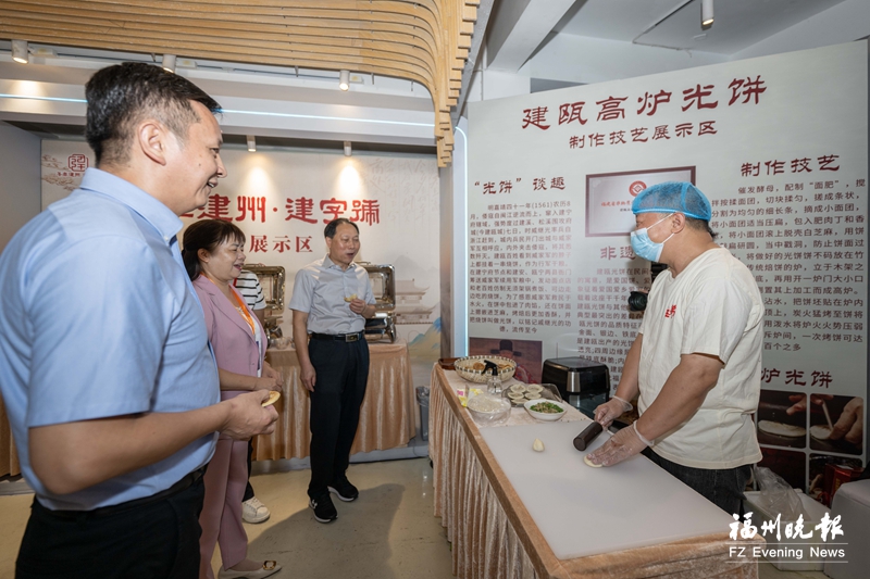 在有福之州 領略千年建州風味