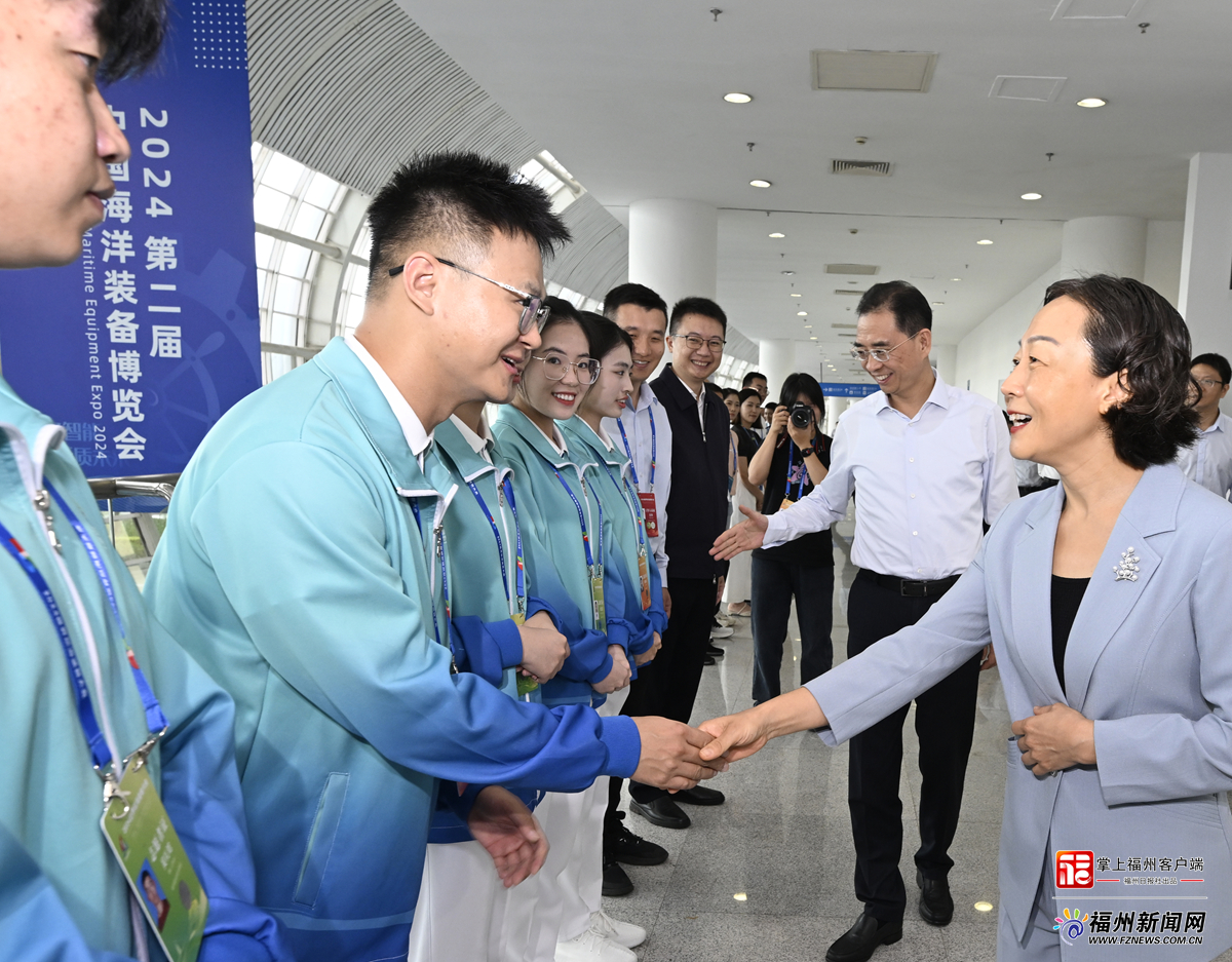 省市領(lǐng)導(dǎo)看望慰問(wèn)2024世界航海裝備大會(huì)工作人員