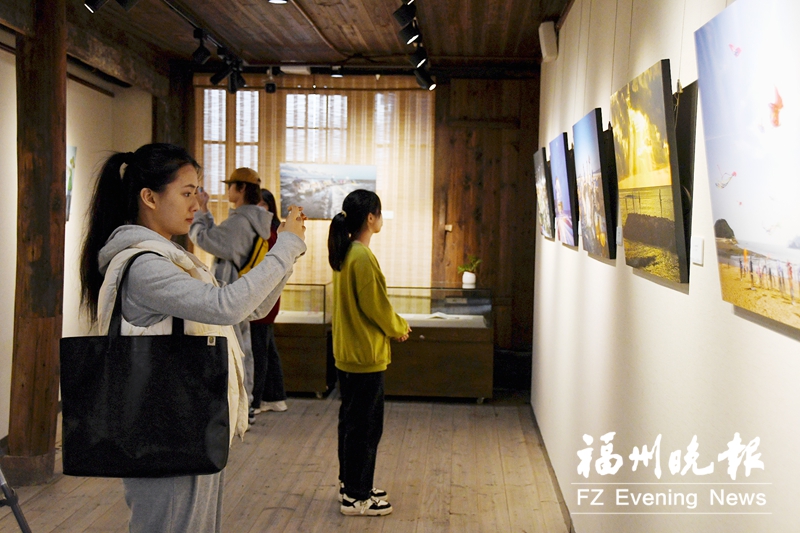 “海上福州”攝影展開展