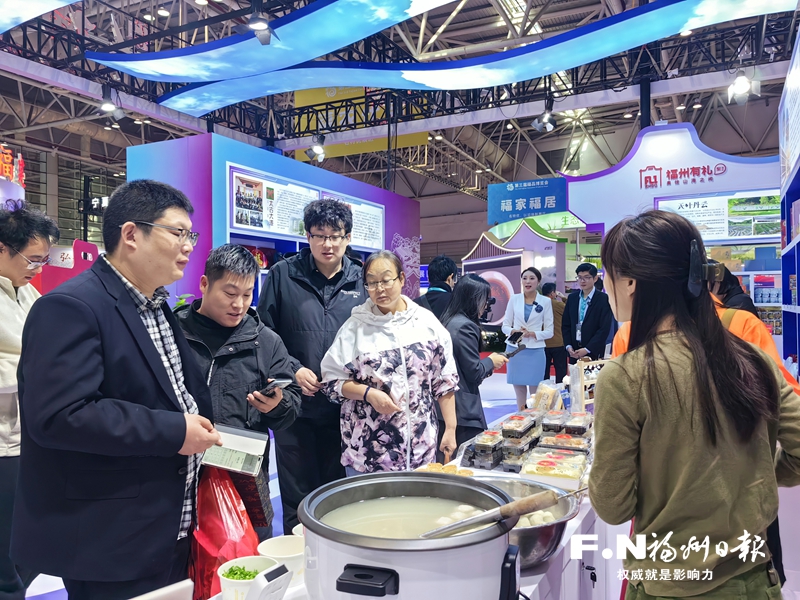 第三屆福品博覽會(huì)在榕開幕