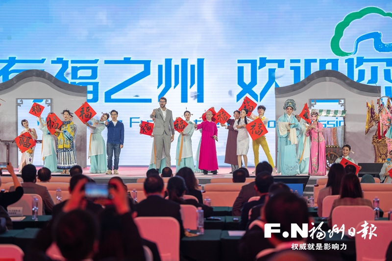 2024年海上絲綢之路國際文化旅游節啟動儀式側記