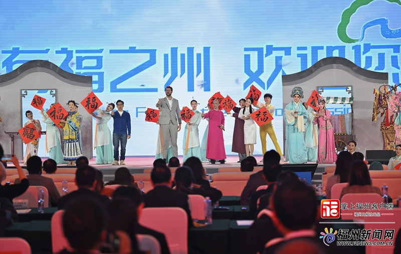 2024年海上絲綢之路國際文化旅游節(jié)在榕啟動