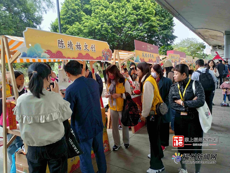 第十七屆閩臺陳靖姑民俗文化交流活動啟動