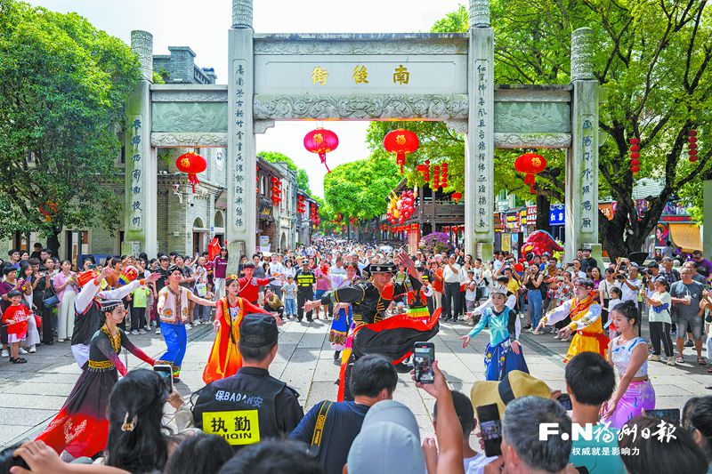 福州市文旅局：有福之州繪新景 文旅融合競芬芳