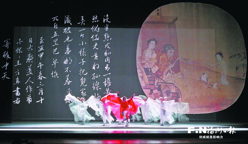 福州市文旅局：有福之州繪新景 文旅融合競芬芳