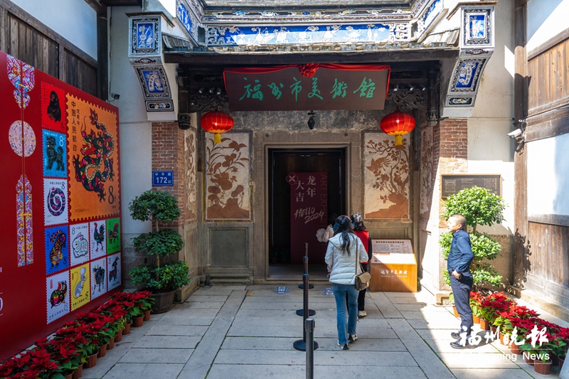 政協(xié)委員建言古厝活化利用 讓每一座福州古厝煥發(fā)光彩