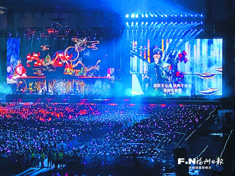 福州市文旅局：有福之州繪新景 文旅融合競芬芳