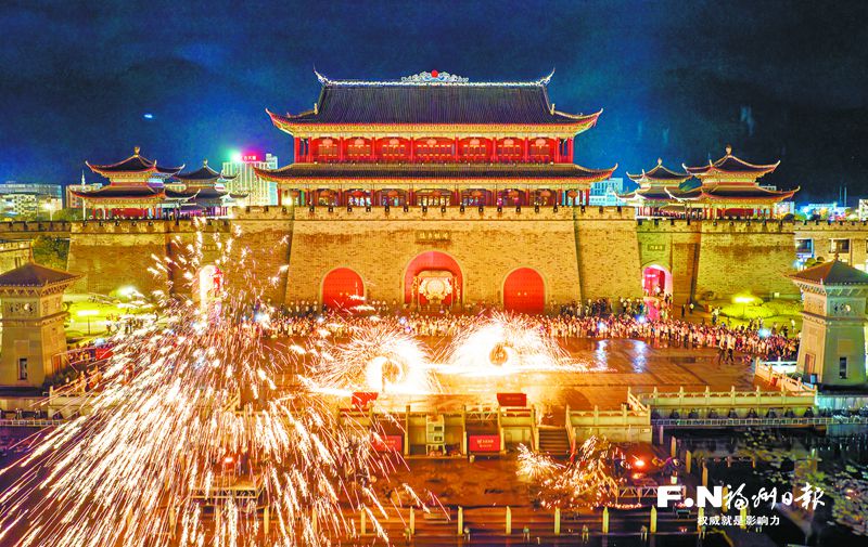 福州市文旅局：有福之州繪新景 文旅融合競芬芳