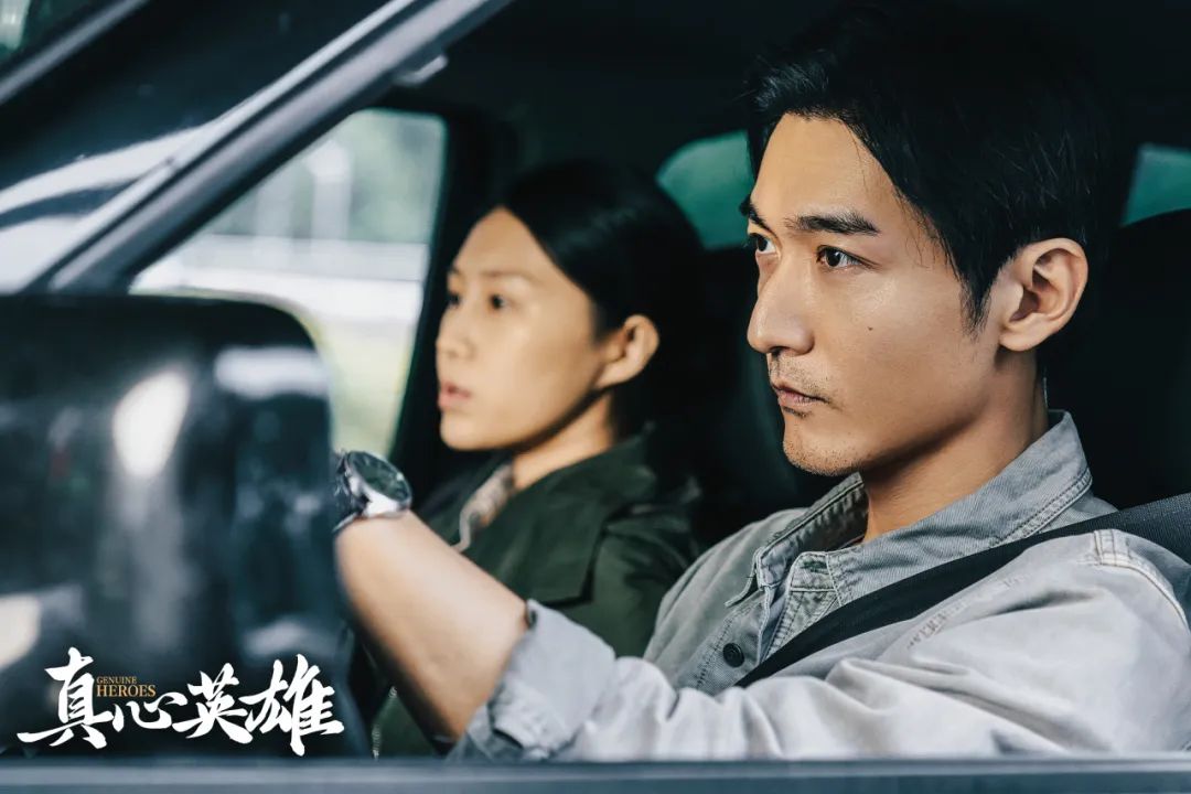 明晚熱播劇《真心英雄之公安局長》壓軸播出！原型是潘東升！