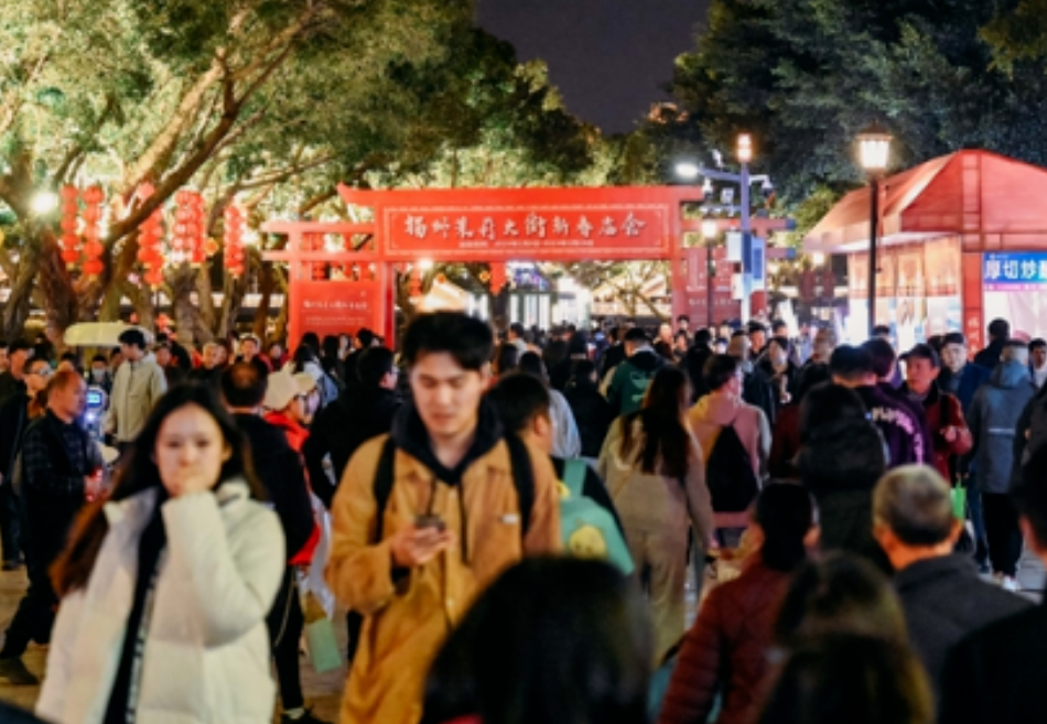 今年新春，“閩江之心”熱辣滾燙，high翻榕城！