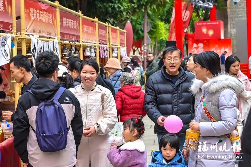 福州：簪福氣賀新春 賞民俗品美食