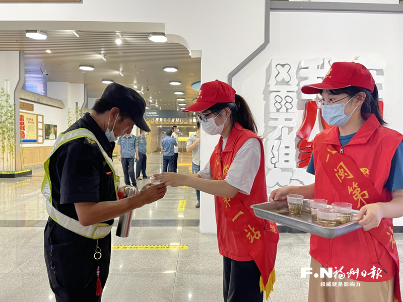 在改革中啟新程 向現代化再邁進——新時代福州社會工作綜述