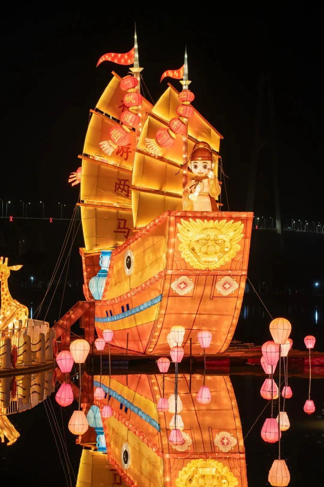 文化中國行·非遺中國年 | 非遺賀春——馬尾—馬祖元宵燈俗：兩馬同春鬧元宵