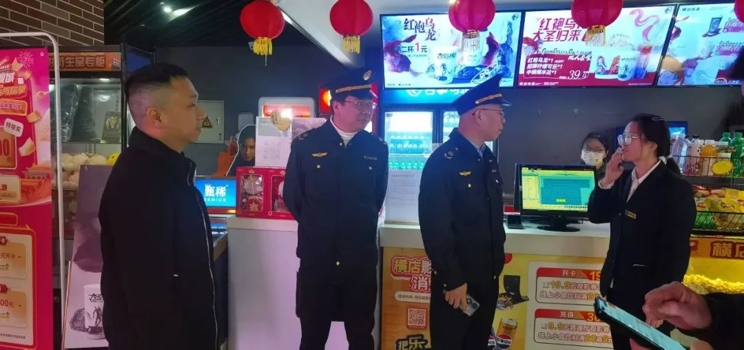 省市聯動！院線電影版權保護專項檢查開展