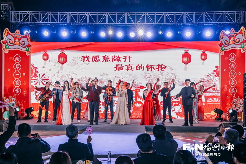【網(wǎng)絡(luò)中國節(jié)·春節(jié)】有福之州迎佳節(jié) 暖意融融年味濃