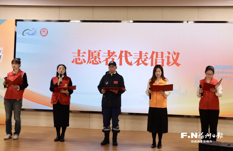 在改革中啟新程 向現代化再邁進——新時代福州社會工作綜述