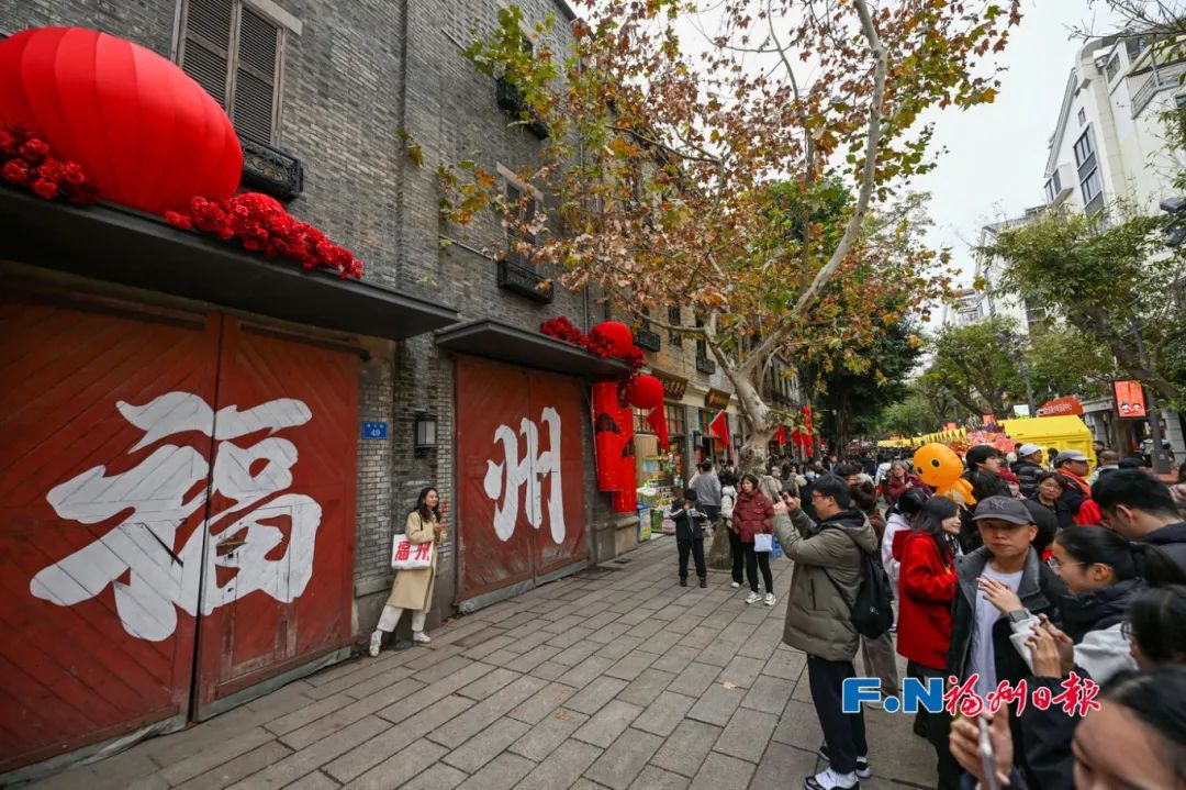 春節這八天，福州成“頂流”！