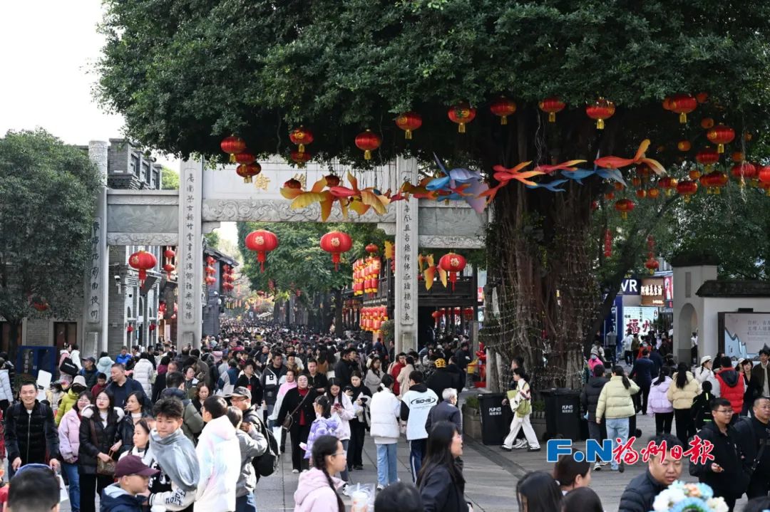 春節這八天，福州成“頂流”！