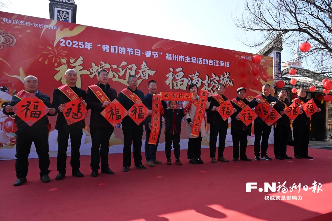 福州：文明過大年 年味更醇厚