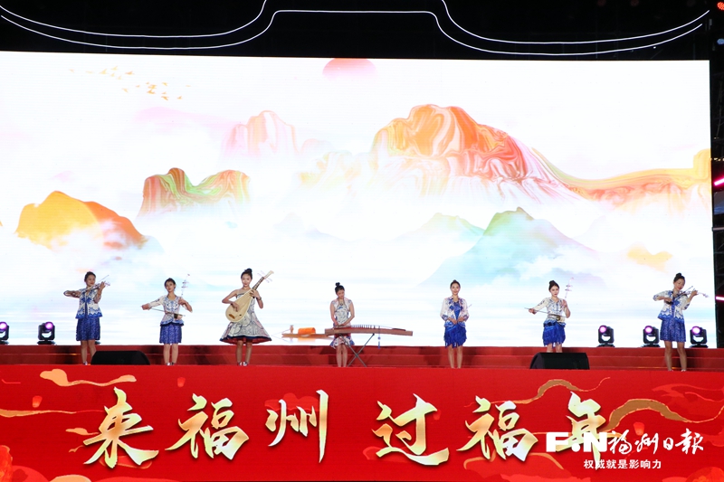 2025船政文旅嘉年華啟動