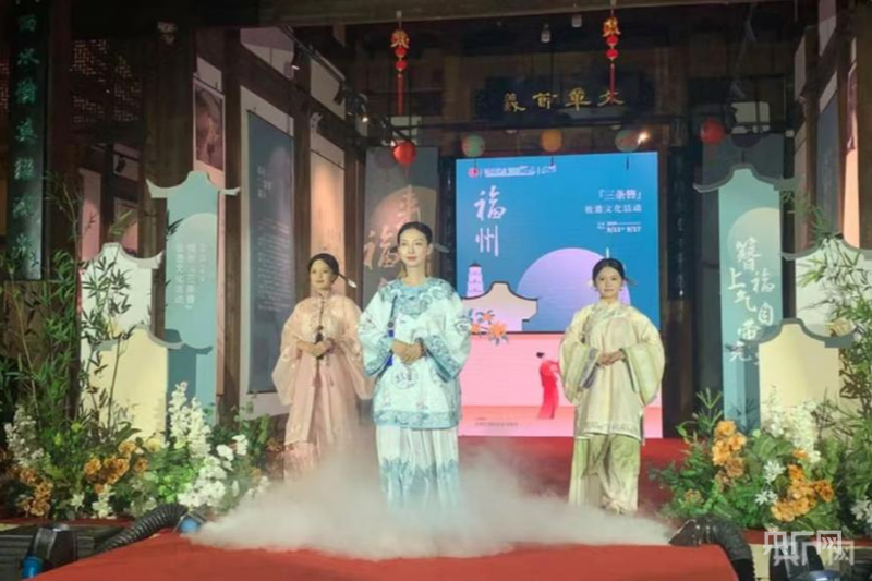 來福州“簪”福氣：三把刀里的一抹古典風華