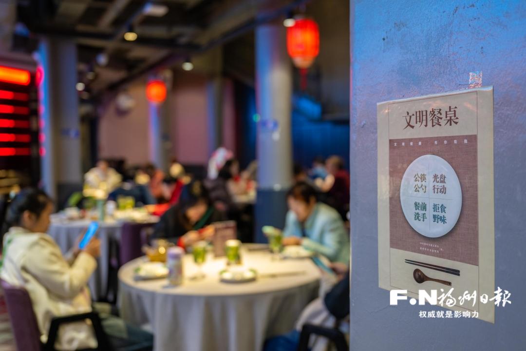 福州：文明過大年 年味更醇厚