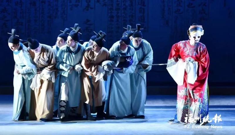 閩劇大戲《畫網巾先生》23日晚上演 “福晚大舞臺”邀30名讀者看戲