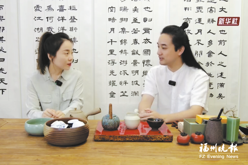 應(yīng)邀參加新華社網(wǎng)絡(luò)直播 “十九先生”分享“閩都狀元文化”