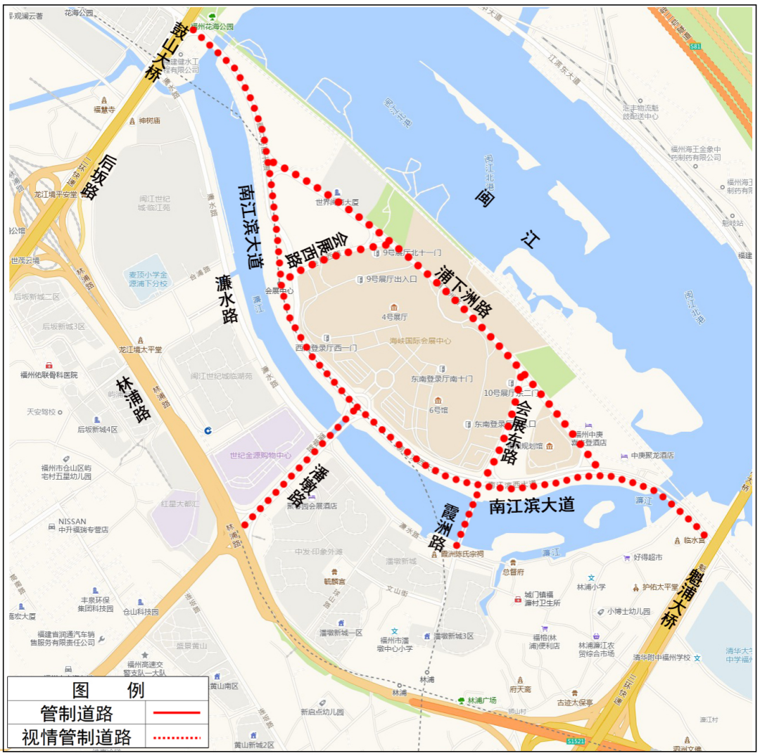 數字中國建設峰會期間，福州部分道路將實行臨時交通管制