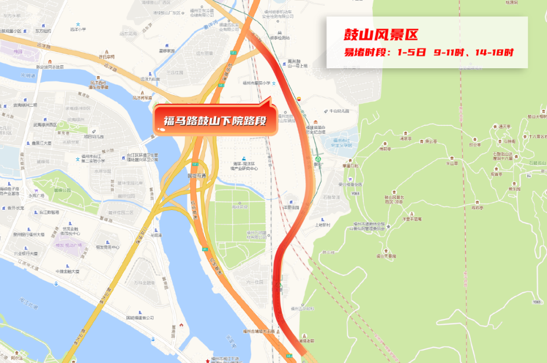 4月30日開始進入高峰！福州人開車途經這些路段要注意！