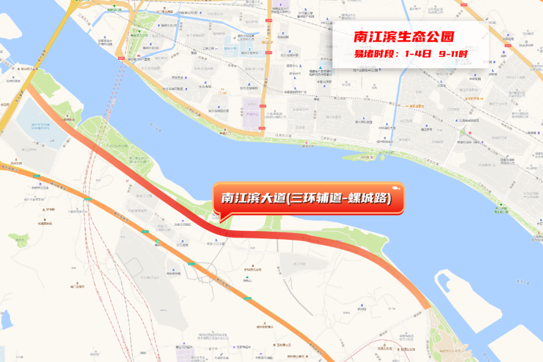 4月30日開始進入高峰！福州人開車途經這些路段要注意！