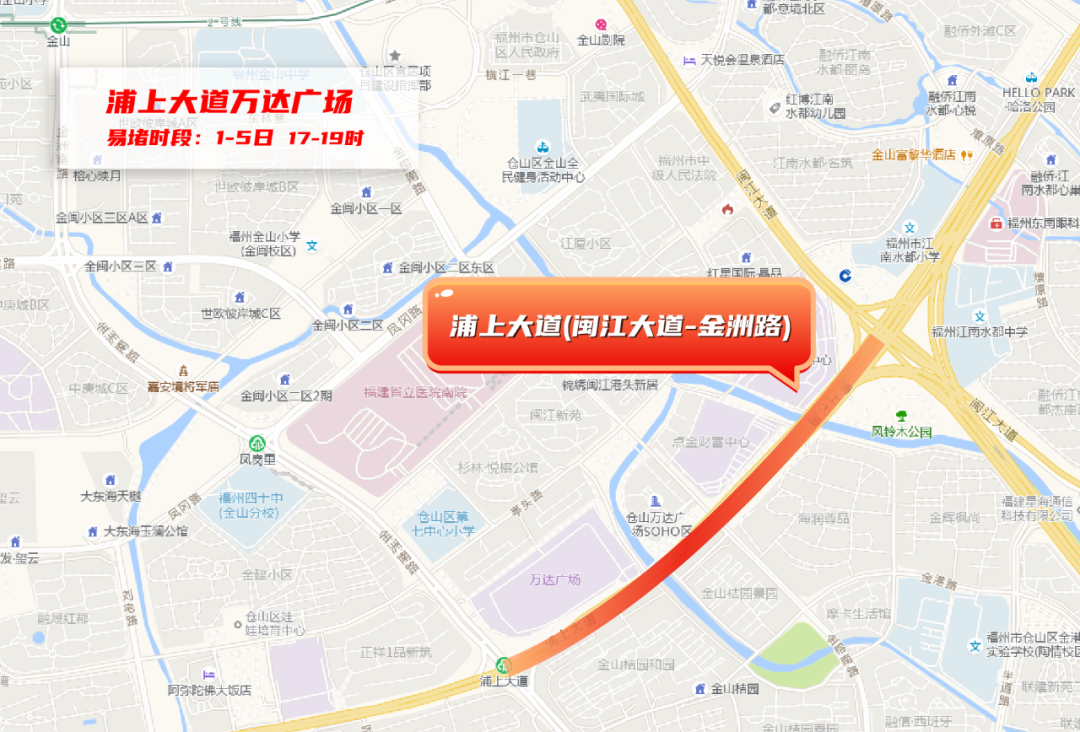 4月30日開始進入高峰！福州人開車途經這些路段要注意！