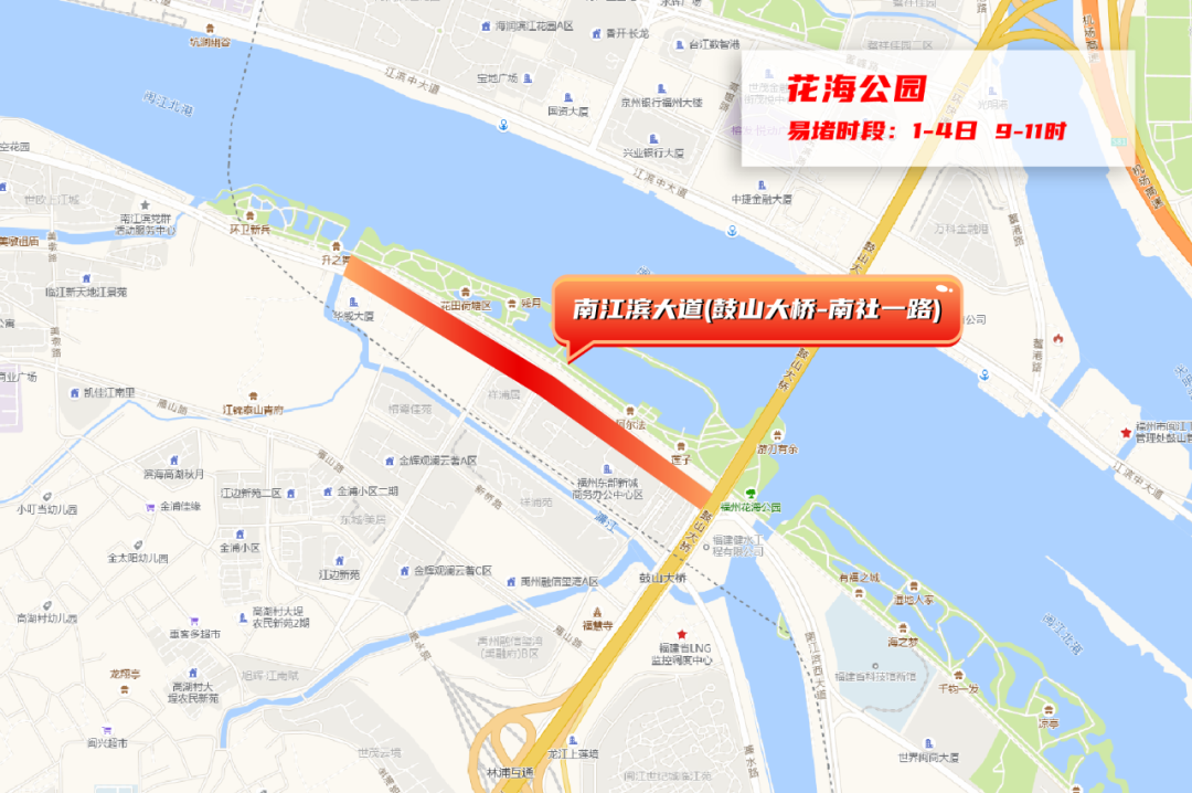 4月30日開始進入高峰！福州人開車途經這些路段要注意！