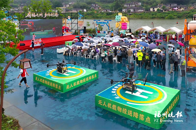 “五一”鄉約福州 解鎖村游新玩法