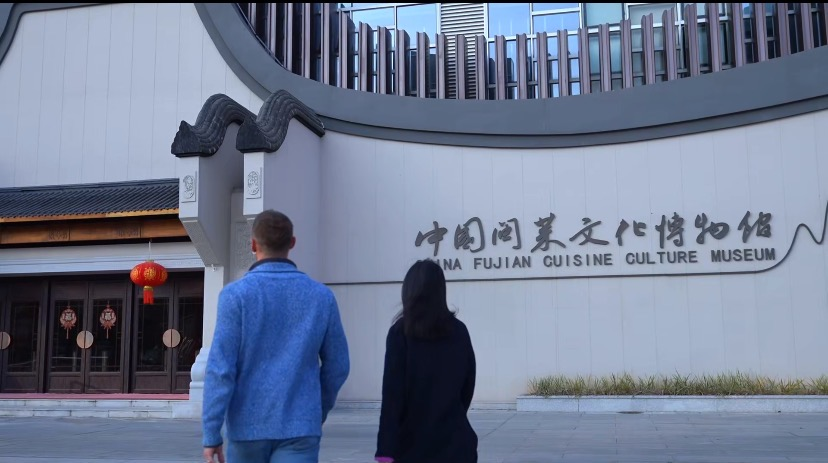 《福滿倉山》系列短視頻第二季首播