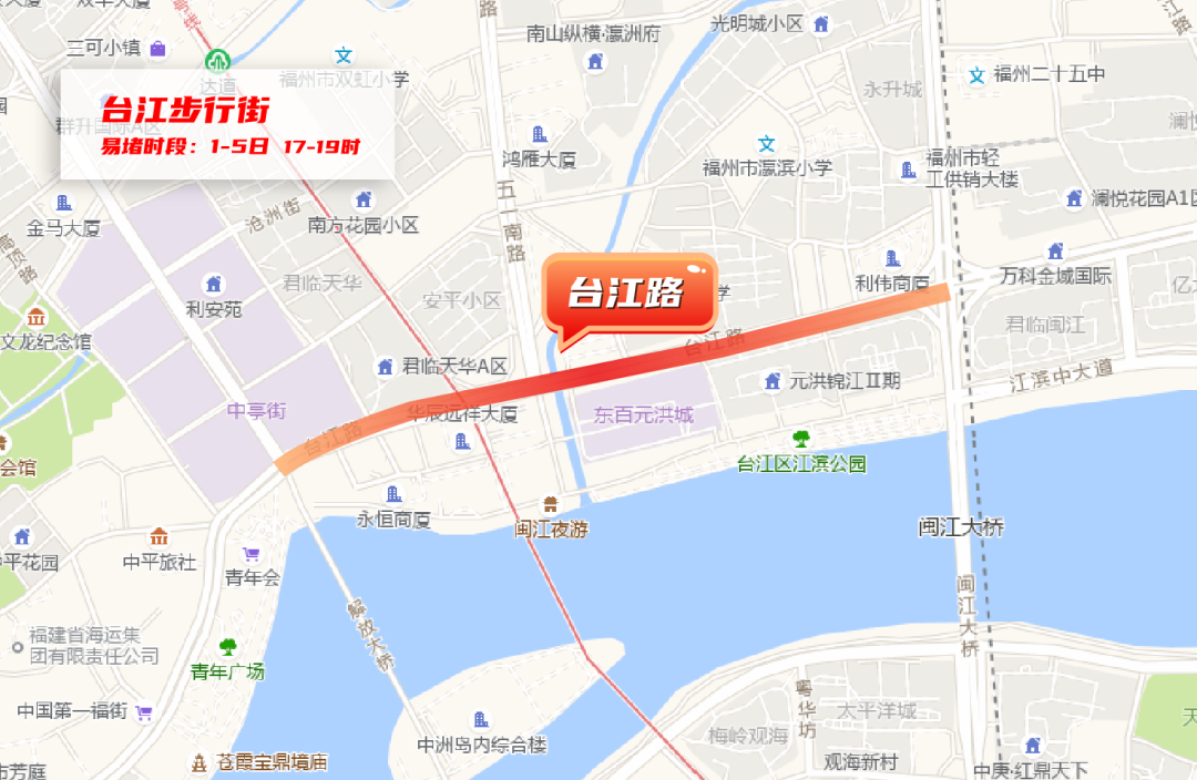4月30日開始進入高峰！福州人開車途經這些路段要注意！