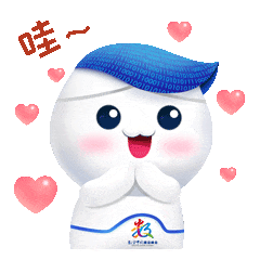 預約參觀指南來了！帶你玩轉第八屆數字中國建設峰會現場體驗區