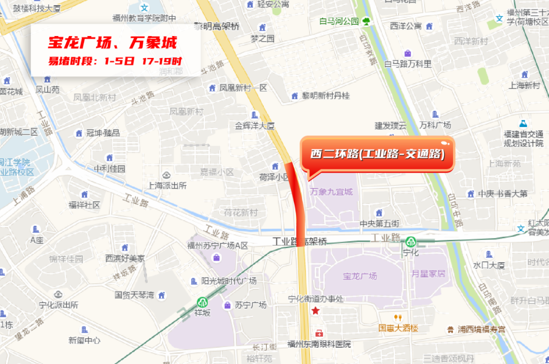 4月30日開始進入高峰！福州人開車途經這些路段要注意！