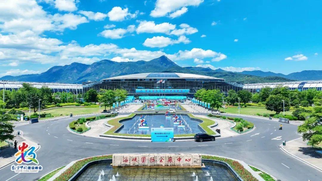 預約參觀指南來了！帶你玩轉第八屆數字中國建設峰會現場體驗區